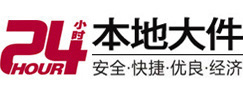 景泰大件起重吊车出租有限公司 